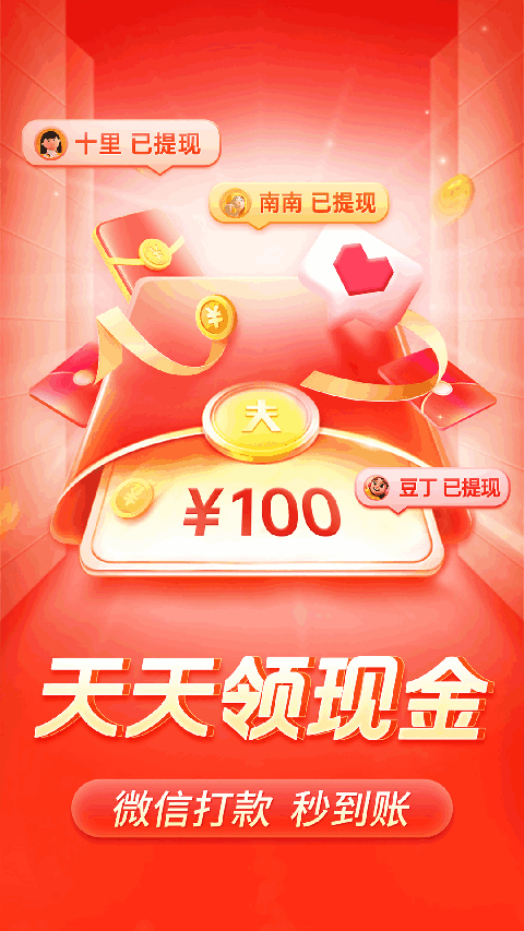 kayun体育官方app下载